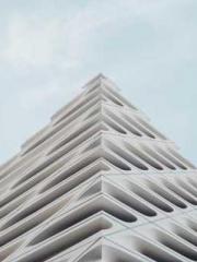 Shen Ning Ran Bao Ji